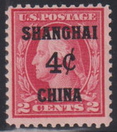 US Shanghai Overprints #K2 NH F